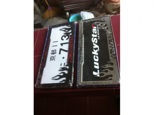 ป้ายทะเบียนแนวโอลด์สคูลhot rotเก๋าๆ"Mooneye" งานญี่ปุ่นเท่ๆ ป้ายทะเบียนแนวโอลด์สคูลhot rotเก๋าๆ"Mooneye" งานญี่ปุ่นเท่ๆ