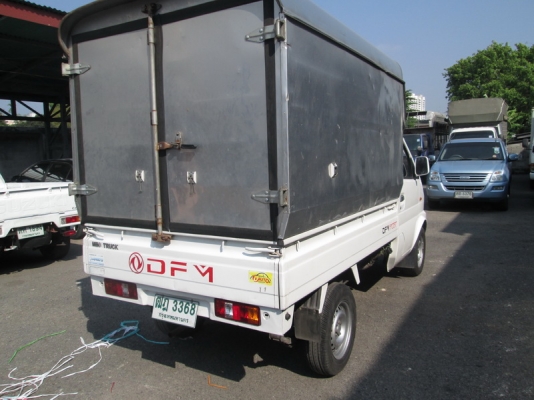 ขาย DFM mini truck 1.1 LPG ปี11. ขาย DFM mini truck 1.1 LPG ปี11.