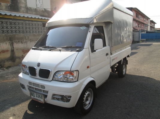 ขาย DFM mini truck 1.1 LPG ปี11. ขาย DFM mini truck 1.1 LPG ปี11.