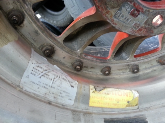 ขายแม็กแท้  กล้วย2ชิ้นแยกสี่วง15&times;8.5อ็อปลึกประมาณ4นิว้