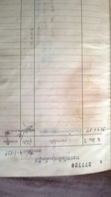 มัดจำแล้วคับ รับรถสิ้นเดือน