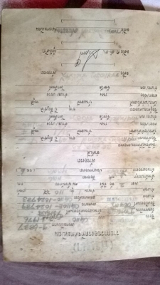 มัดจำแล้วคับ รับรถสิ้นเดือน