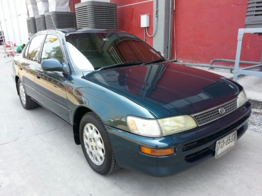 รถบ้าน มือเดียว เล่มเดิม ออโต้ แก๊สลงเล่ม