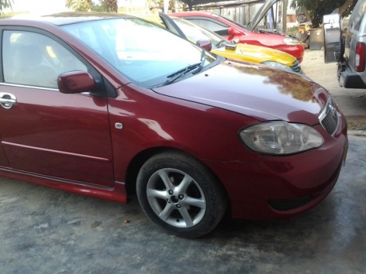 งดต่อ ตัวE ต่อไม่ต้องโทรมา