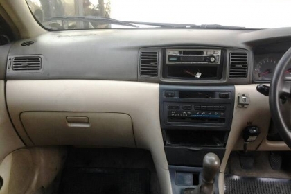 งดต่อ ตัวE ต่อไม่ต้องโทรมา