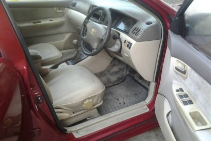 งดต่อ ตัวE ต่อไม่ต้องโทรมา