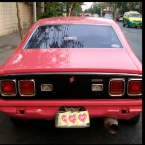 ขายน้องนมเย็นครับ ปรับราคาครั้งสุดท้ายครับ