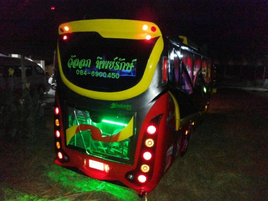 ขายรถมินิบัสแอร์