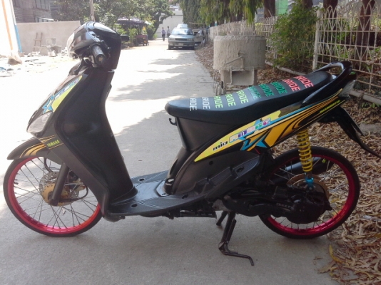 ขายมีโอตัวเก่า