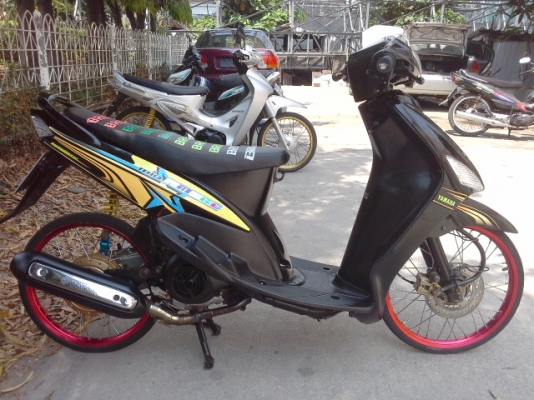 ขายมีโอตัวเก่า