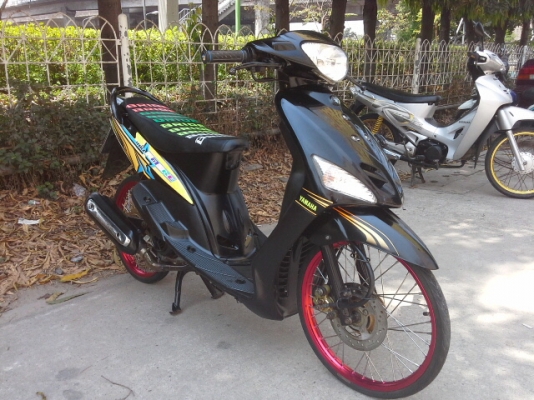 ขายมีโอตัวเก่า