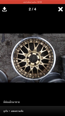 ขายล้อEpsilon Japan 18x9 6รู