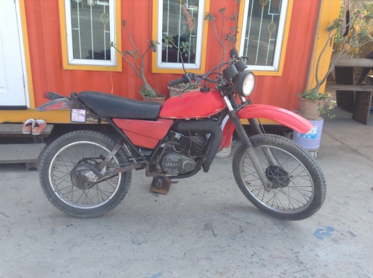 ขาย. DT. 125 ทะเบียนเต็มพร้อมโอน