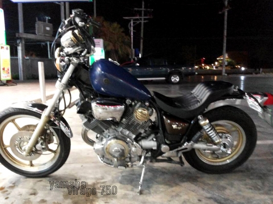 yamaha virago 750 cc