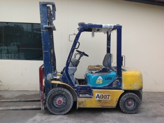 ขายด่วน