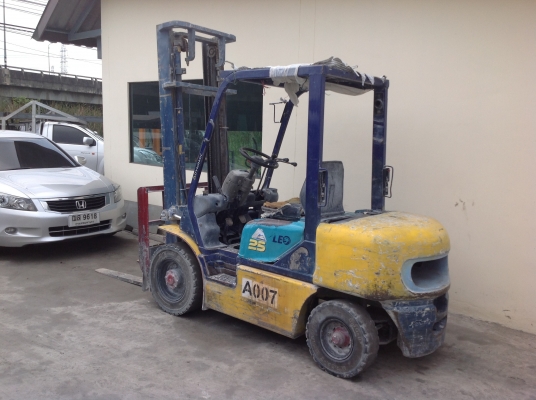 ขายด่วน