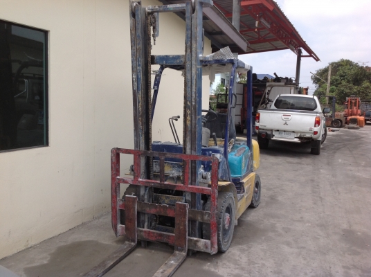 ขายด่วน