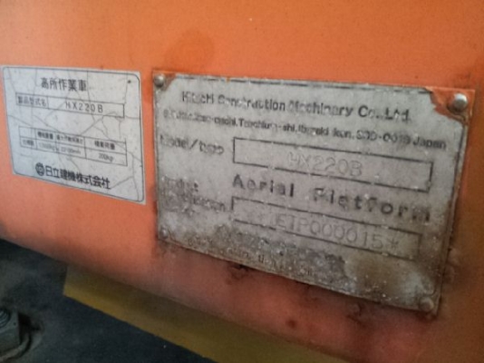 รถกระเช้า Hitachi HX220B มือสองจากญี่ปุ่น โทร ฟ้า จ83 081 2889