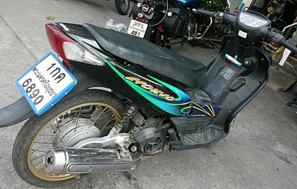 Nouvo ตัวเก่า