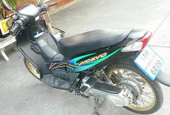 Nouvo ตัวเก่า