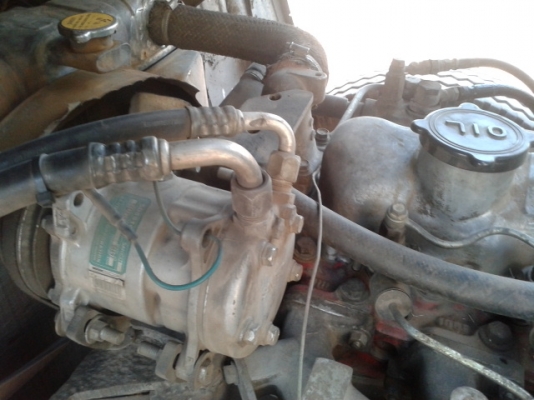 ขายแล้ว