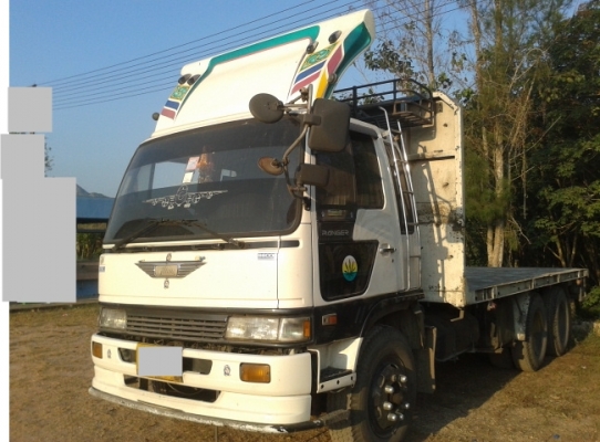 ขายแล้ว