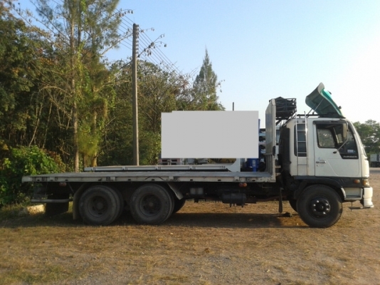 ขายแล้ว