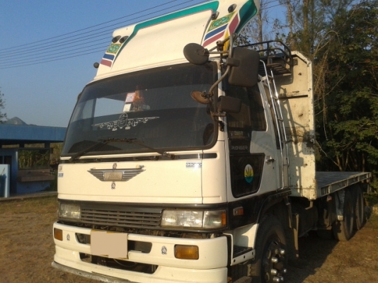 ขายแล้ว