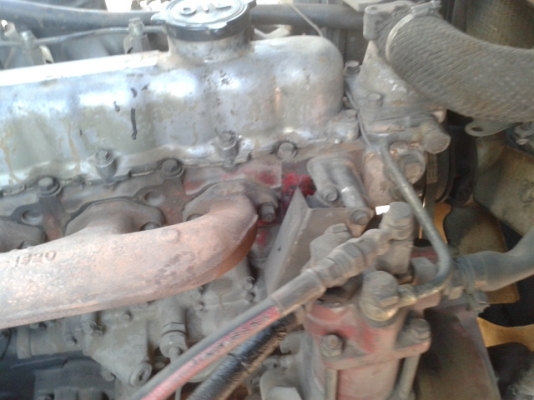 ขายแล้ว