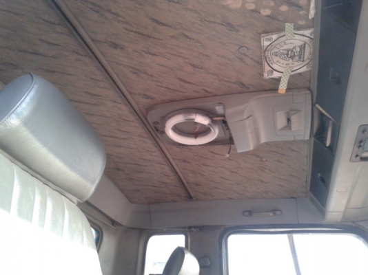 ขายแล้ว