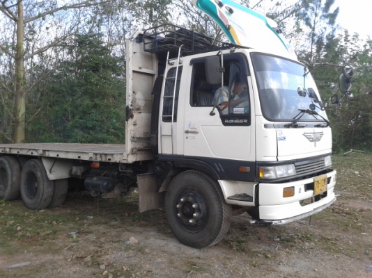 ขายแล้ว