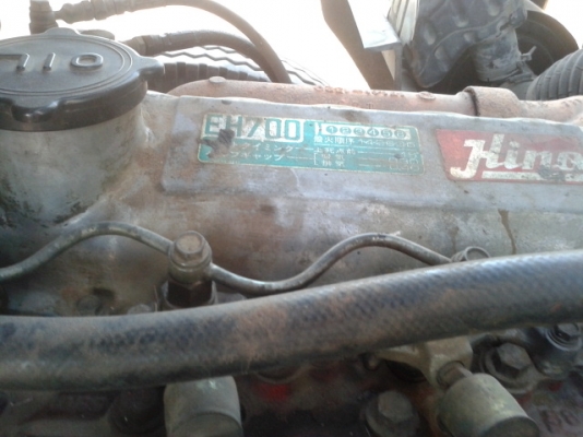 ขายแล้ว