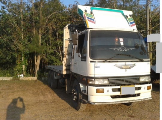 ขายแล้ว