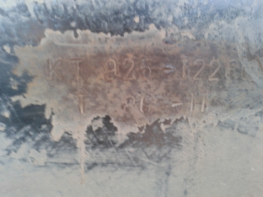 ขายแล้ว