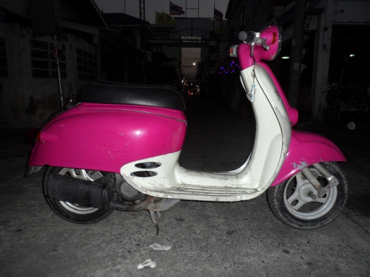 ป๊อบ ฮอนด้า ป๊อบ ฮอนด้า