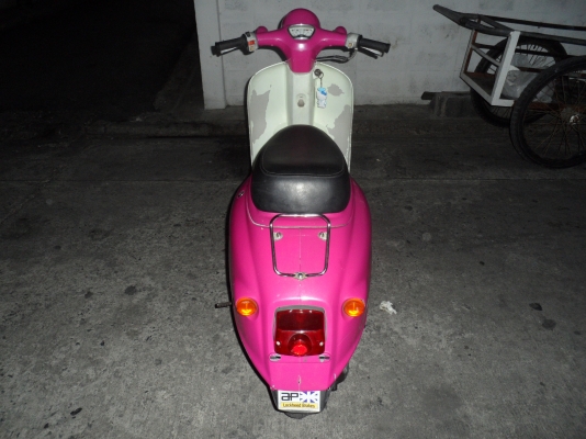 ป๊อบ ฮอนด้า ป๊อบ ฮอนด้า