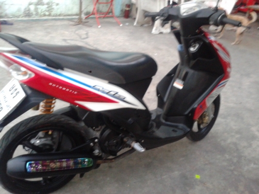 ขายมีโอลูกโซ