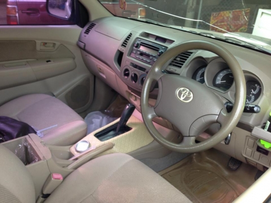 รถกระบะ