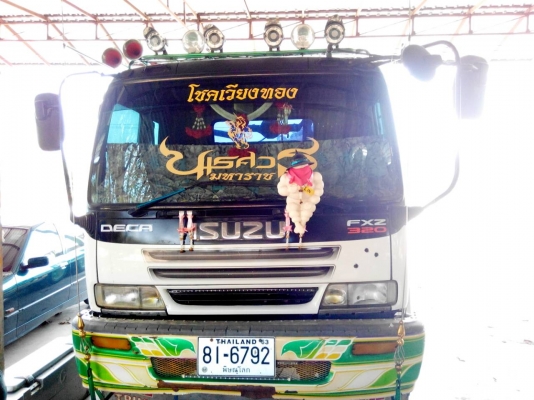 อีสุ เดกก้า fvzขายพร้อมรถเกี่ยวไอ้หนุ่มปี54