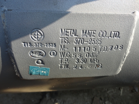 ขายถังแก๊ส58ลิตรพร้อมสายเติมแก๊สเติมถัง ราคา1500 บาท ขายถังแก๊ส58ลิตรพร้อมสายเติมแก๊สเติมถัง ราคา1500 บาท