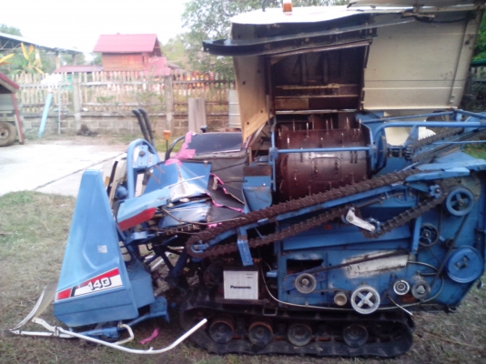 ซื้อขายแล้ว ซื้อขายแล้ว