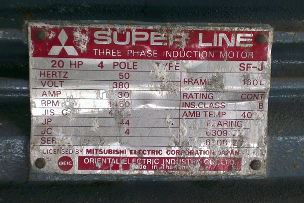 Sell> ขายมอเตอร์มือสอง มิตซู 3 เฟส 20 HP 1450 rpm นิ่มๆ เดิมๆ จัดไปเลยถูกๆ กำแพงแสน นครปฐมครับ