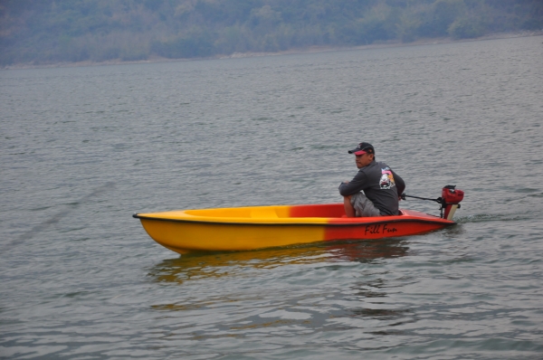 ขายด่วน