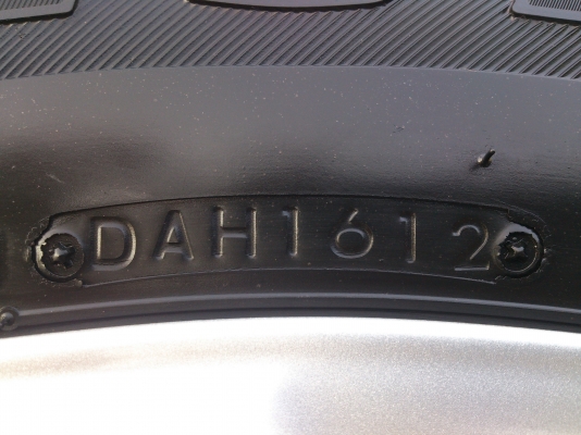 ขายแม็ก ALL NEW ISUZU พร้อมยางบริสโตน 255/65R17 ยางสัปดาห์ที่16 ปี12 ดอกยางสวยนิ่มลึกเท่ากันไม่ร้าวไม่แตกลายสภาพยาง 95\% จำนวน 1 ชุด