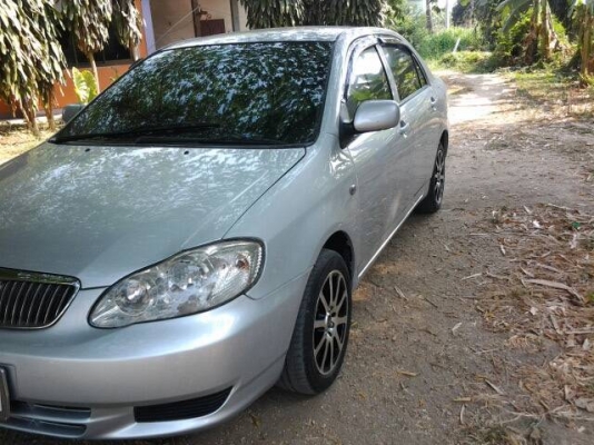 แสนเดียว