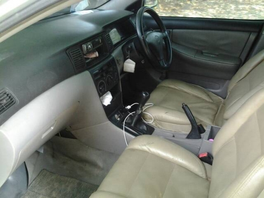 แสนเดียว