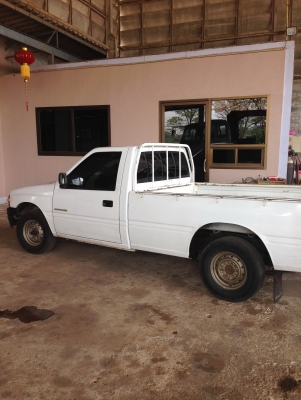 มังกรทอง.