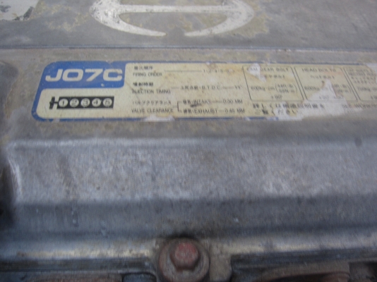 ขายรถด้ัม FC3J  หล่อๆๆ ดุๆๆ