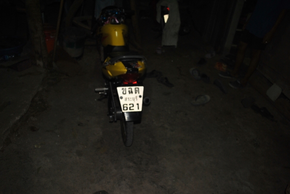 ขาย LS 125 .ใส่ลูกแกมแล้วอุปกรณ์เดิมยังอยู่ครบทุกอย่างครับ ทะเบียนเต็ม มีชุดโอน