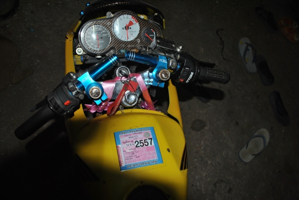 ขาย LS 125 .ใส่ลูกแกมแล้วอุปกรณ์เดิมยังอยู่ครบทุกอย่างครับ ทะเบียนเต็ม มีชุดโอน